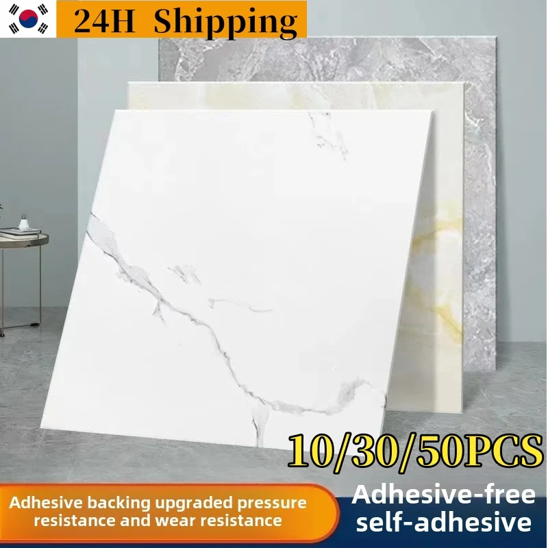 Home Floor Thickened Self-adhesive Decor Wall Sticker Marble Tile Floor Sticker PVC Waterproof Bathroom Kitchen 10/30/50PCS - Image 2