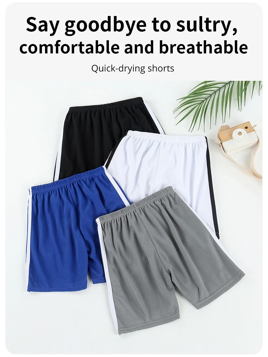 4/1 Pack Summer - Quick-drying Shorts - Elastic Waist Pants Solid Color Joker Stripe - Image 13
