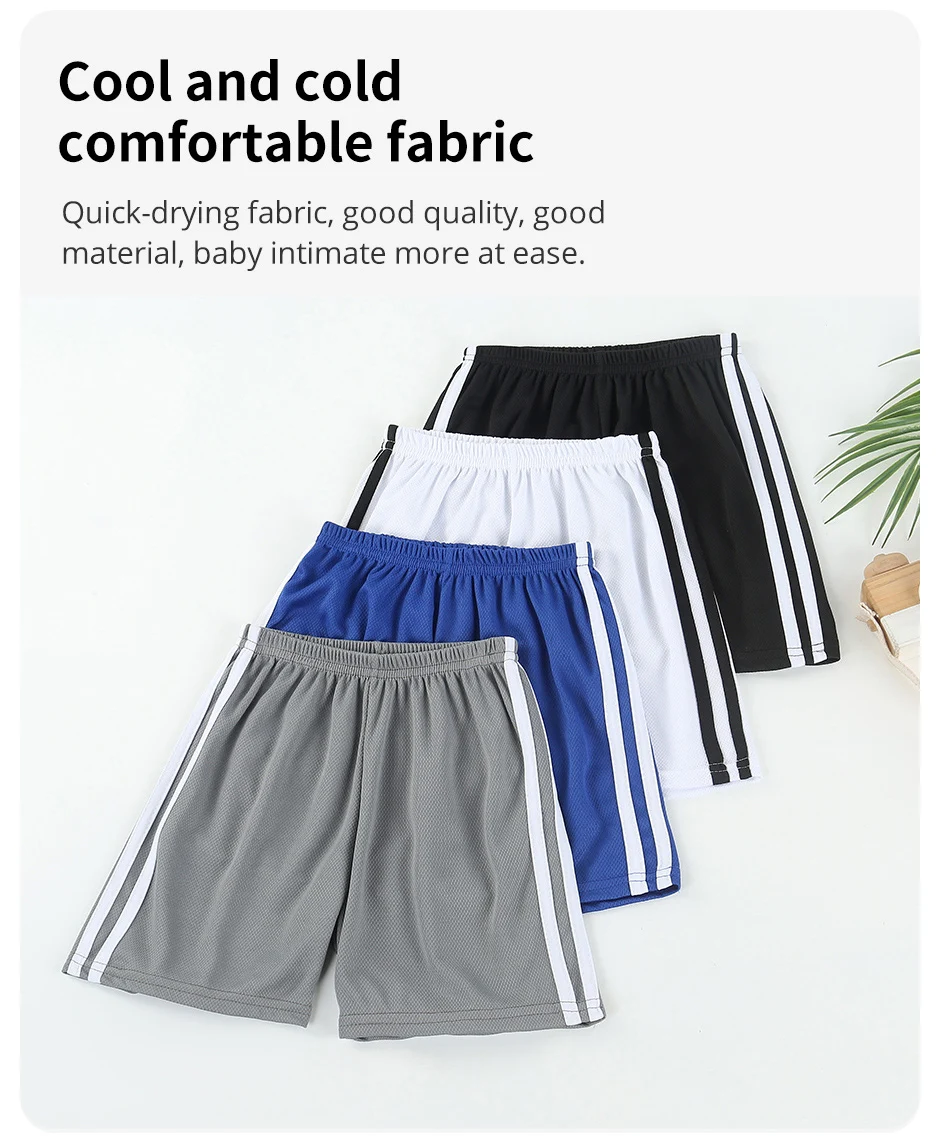 4/1 Pack Summer - Quick-drying Shorts - Elastic Waist Pants Solid Color Joker Stripe - Image 16